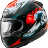 Arai Quantum-X Wave Helmet -AGV Sales Store 0c33170d fa0c 4c8f 841c 55cfb59c95de