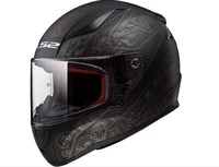 LS2 Rapid Crypt Helmet
