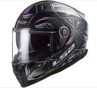 LS2 Citation II Tropical Helmet