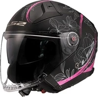 LS2 Infinity II Lotus Helmet