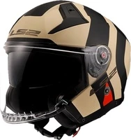 LS2 Infinity II Special Helmet